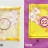 sew a pocket calendar