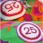 advent calendar number