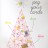 How to display christmas cards