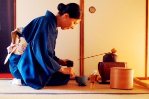 EN tea ceremony classes Kyoto Japan