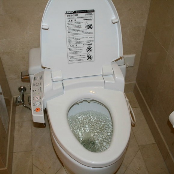 A Traveller's Guide to Japanese Toilets My Poppet Living