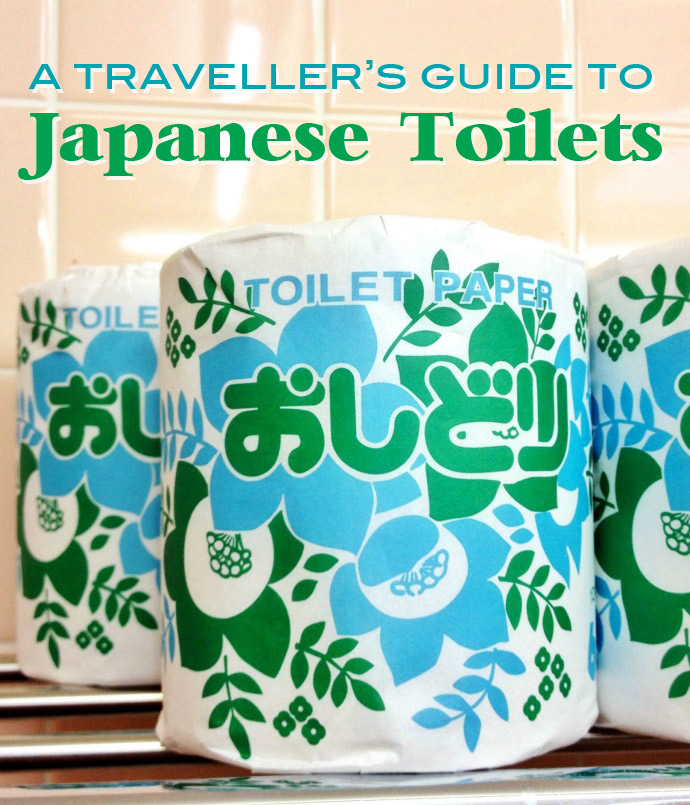 A traveller's guide to japanese toilets