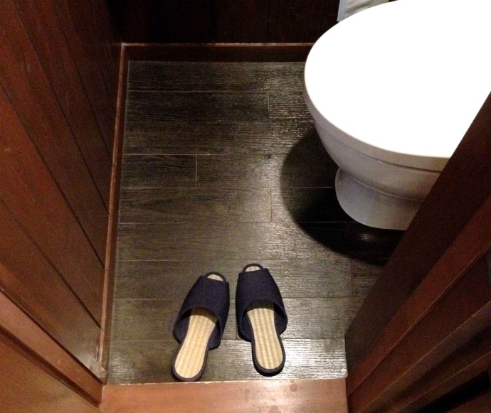 japanese toilet slippers