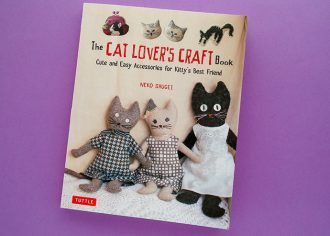 Craft Book Review: The Cat Lover's Craft Book