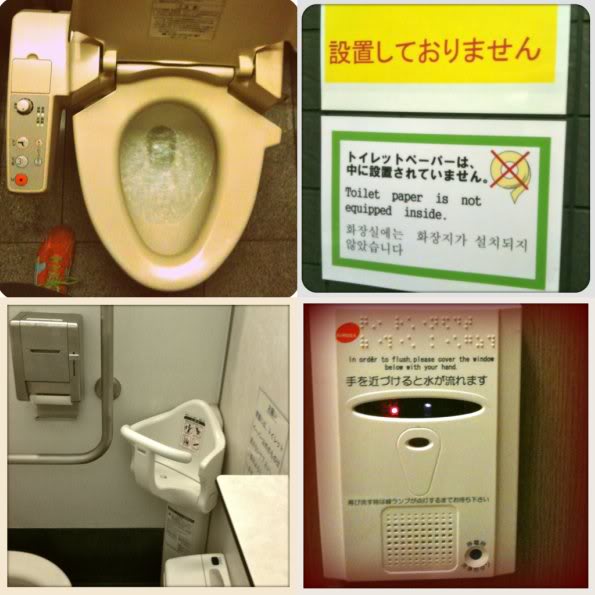 Otearai wa doko desu ka? A guide to Japanese Toilets